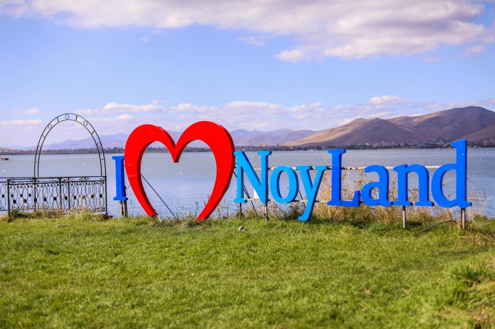 Noy Land Resort セヴァン エクステリア 写真