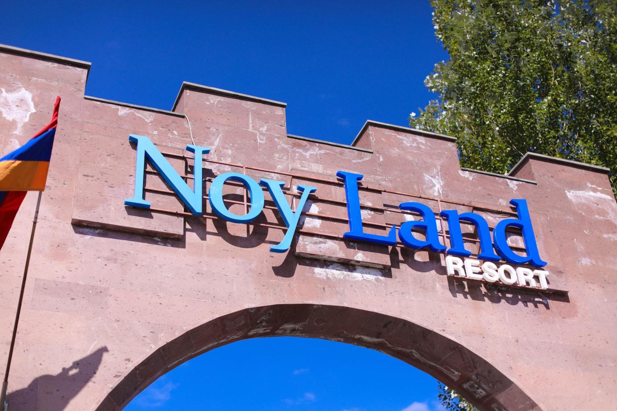 Noy Land Resort セヴァン エクステリア 写真